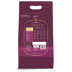 Mega Extra Long Premium Basmati Rice