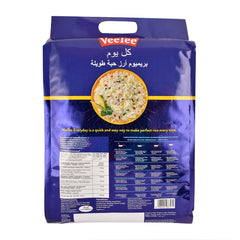 EVERYDAY5KGFOP 5 Kg img 2
