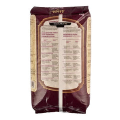 Mega Extra Long Premium Basmati Rice