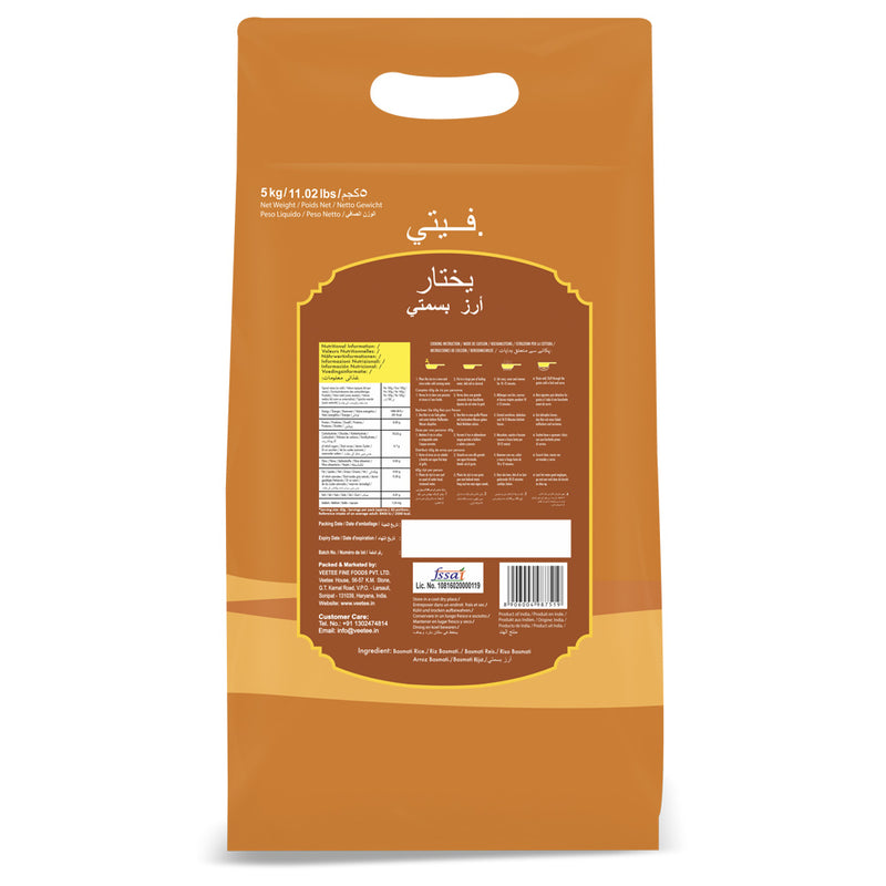 select-back-5 kg